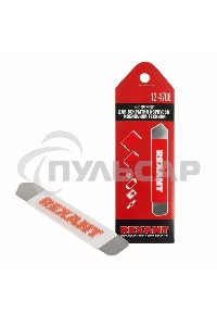 Инструмент для вскрытия корпусов мобильной техники Rexant RA-06