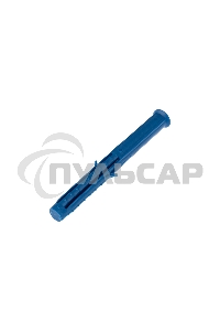 Дюбель распорный KRANZ 8х80, синий, пакет (50 шт./уп.)