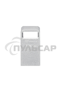 Флешка USB Kingston 128 Gb DataTraveler Micro DTMC3G2/128 Gb USB 3.0 серебристый