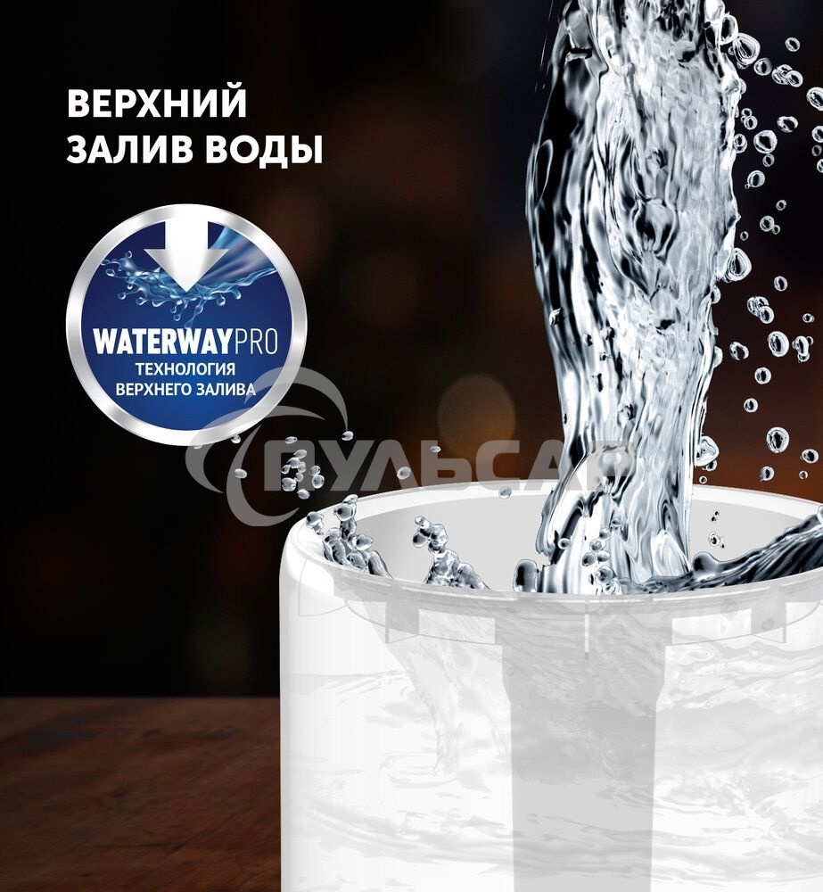 Увлажнитель воздуха Polaris PUH 7605 TF 25Вт (ультразвуковой) белый