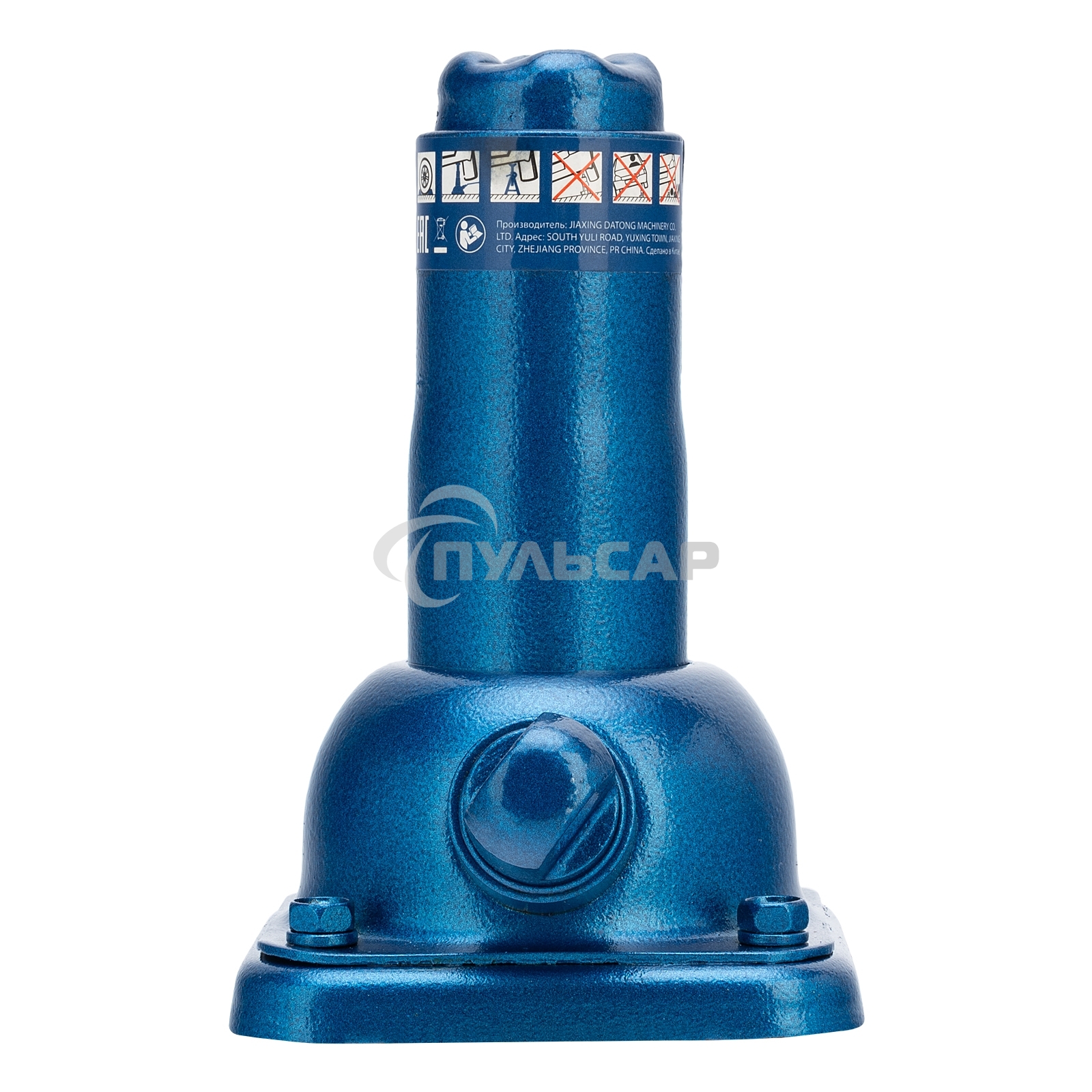 Домкрат механический бутылочный, 2 т, h подъема 210–390 мм, 2 части (домкрат, ручка)Stels