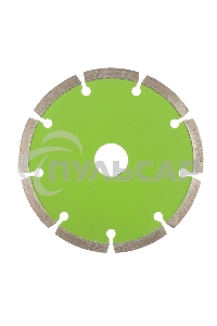 Диск алмазный СИБРТЕХ отрезной сегментный, 125 х 22,2 мм 731017