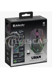 Мышь беспроводная Defender Uran GM-503 черный, 3200 dpi, радиоканал, USB, кнопки - 8