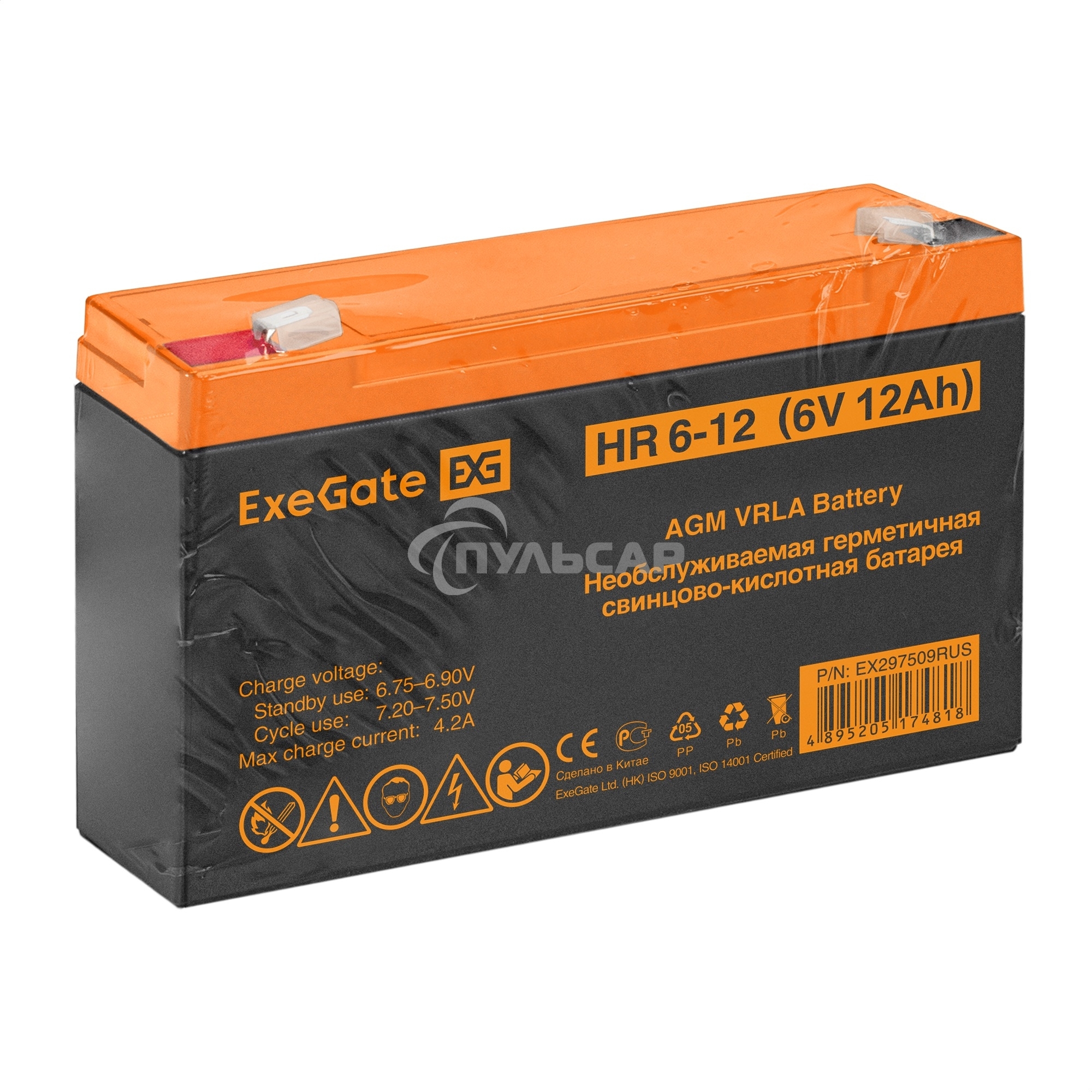 Аккумуляторная батарея ExeGate HR 6-12 (6V 12Ah, клеммы F2)