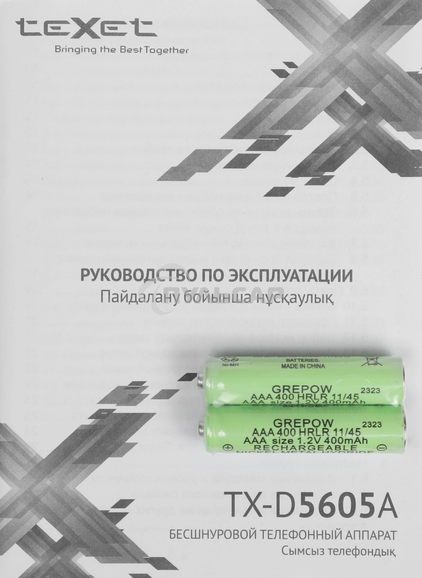 Телефон беспроводной TEXET TX-D5605A черный