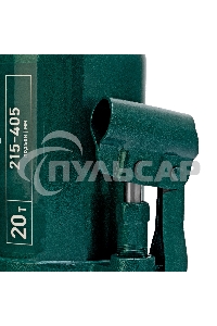 Домкрат гидравлический бутылочный, 20 т, 215-405 мм Сибртех