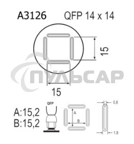 Насадка Quick A3126