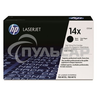 Картридж лазерный HP CF214X черный для LaserJet 700 MFP M712 17 500стр.