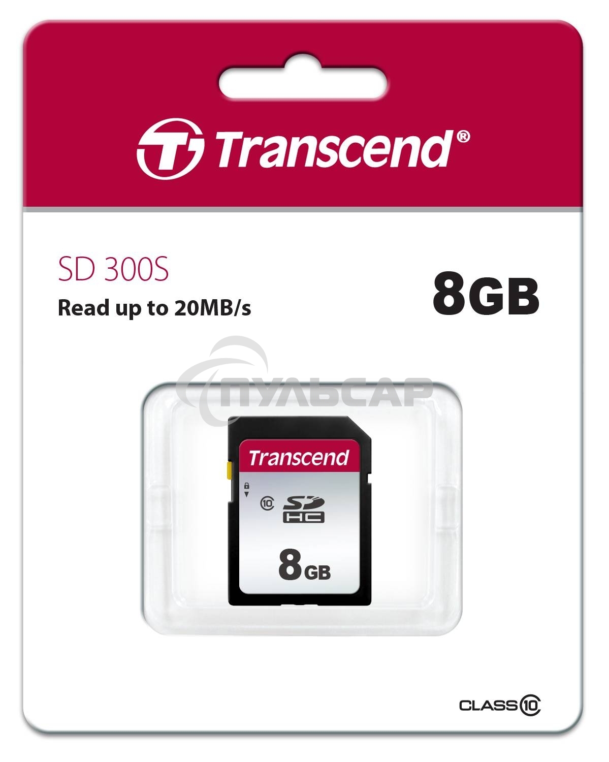 Флеш карта Transcend 8Gb SDHC Class 10 UHS-I U1 R95, W45Mb/s