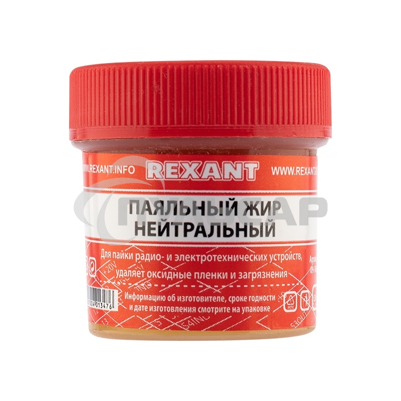 Паяльный жир нейтральный 20гр 09-3665 Rexant