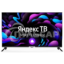 Телевизор Hyundai 43