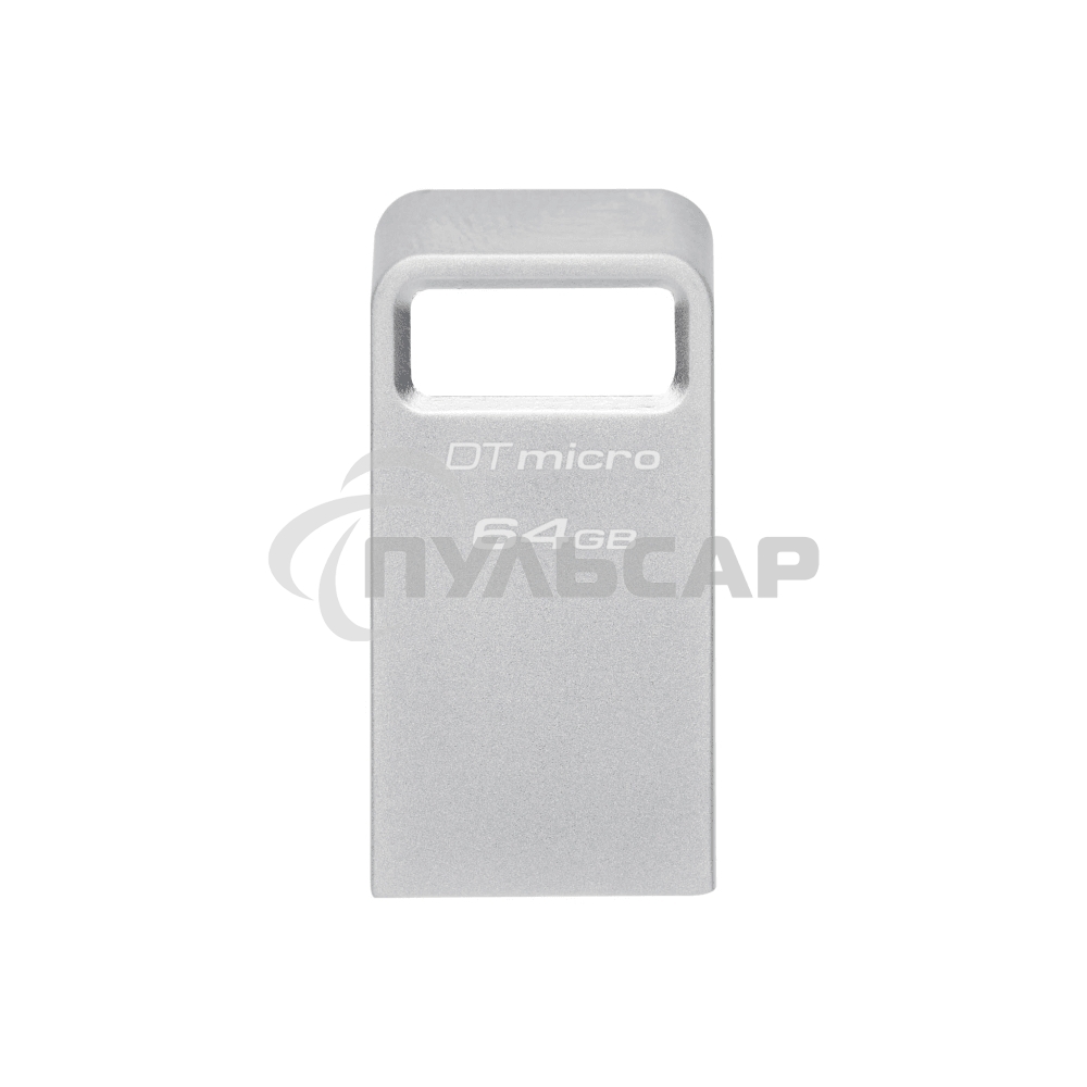 Флешка USB Kingston 64 Gb DataTraveler Micro DTMC3G2/64 Gb USB 3.0 серебристый