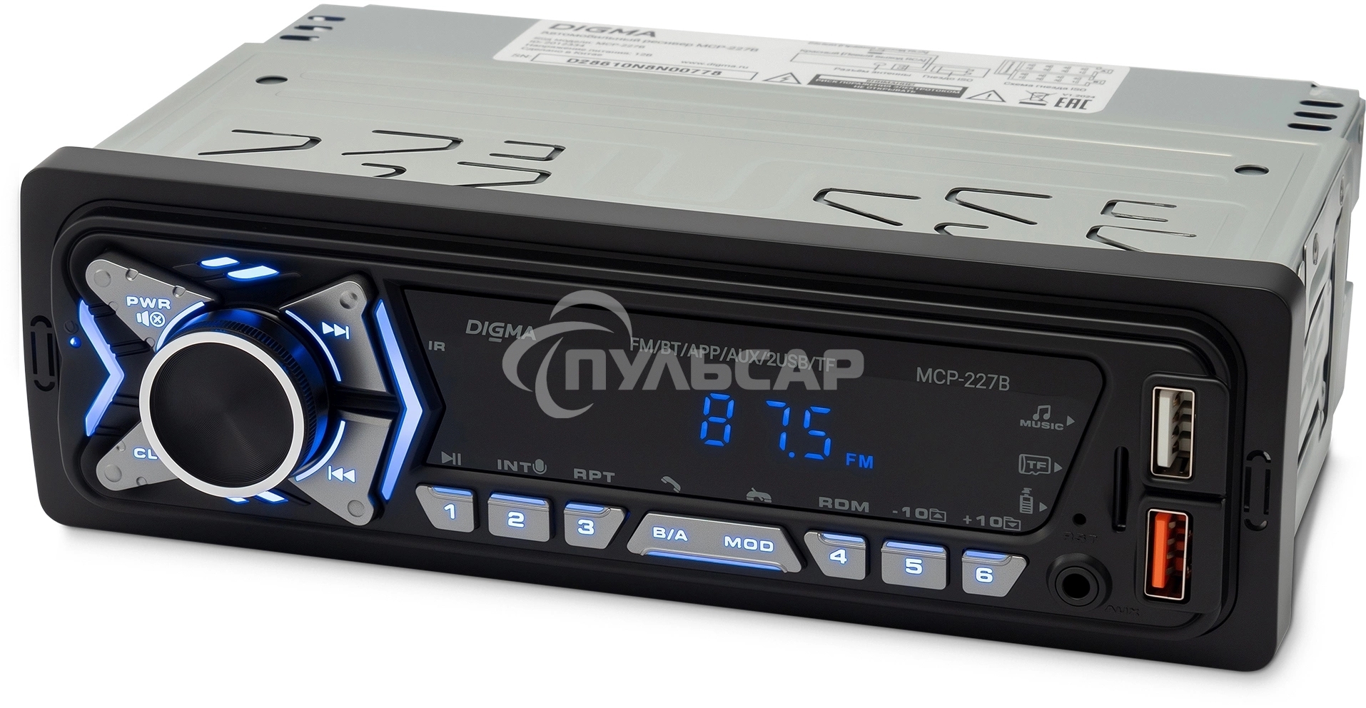 Автомагнитола Digma MCP-227B 1DIN 2x45Вт v5.0 USB 2.0 AUX 2 ПДУ