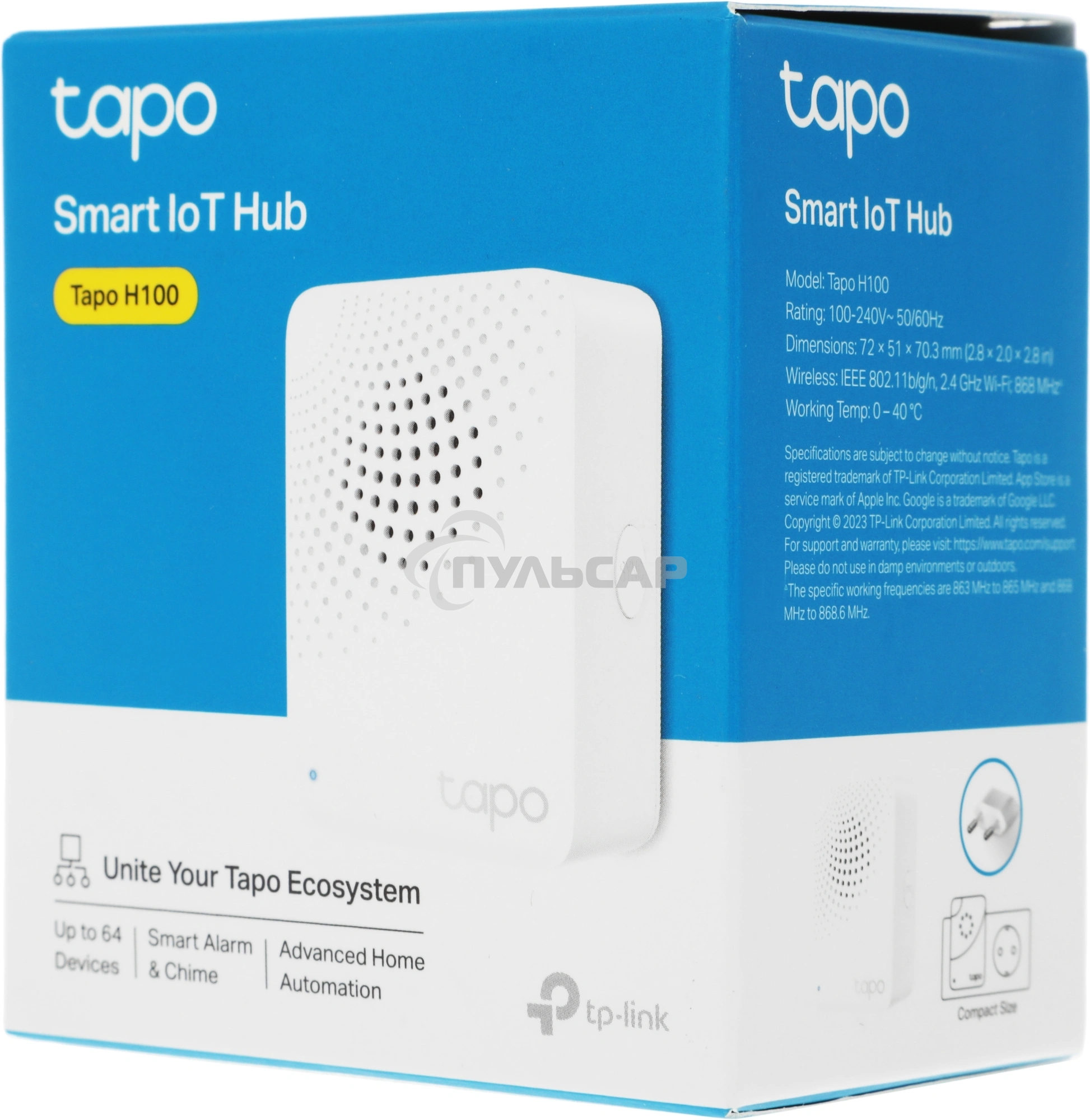 Центр управления умным домом TP-Link Tapo H100