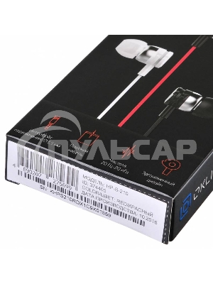 Наушники Oklick HP-S-210 1.1м красный