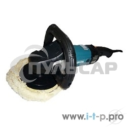 Полировальная шлифмашина Makita 9237CB ПолировШМ,1200Вт,ф180мм,0-3200об\м,3.4кг,кор