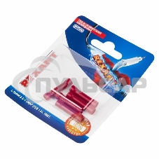 Соединительная гильза Rexant изолированная L-26 мм, 0.5-1.5 мм², ГСИ 1.5 / ГСИ 0,5-1,5 / BV1.25, красная, в упак. 5 шт.