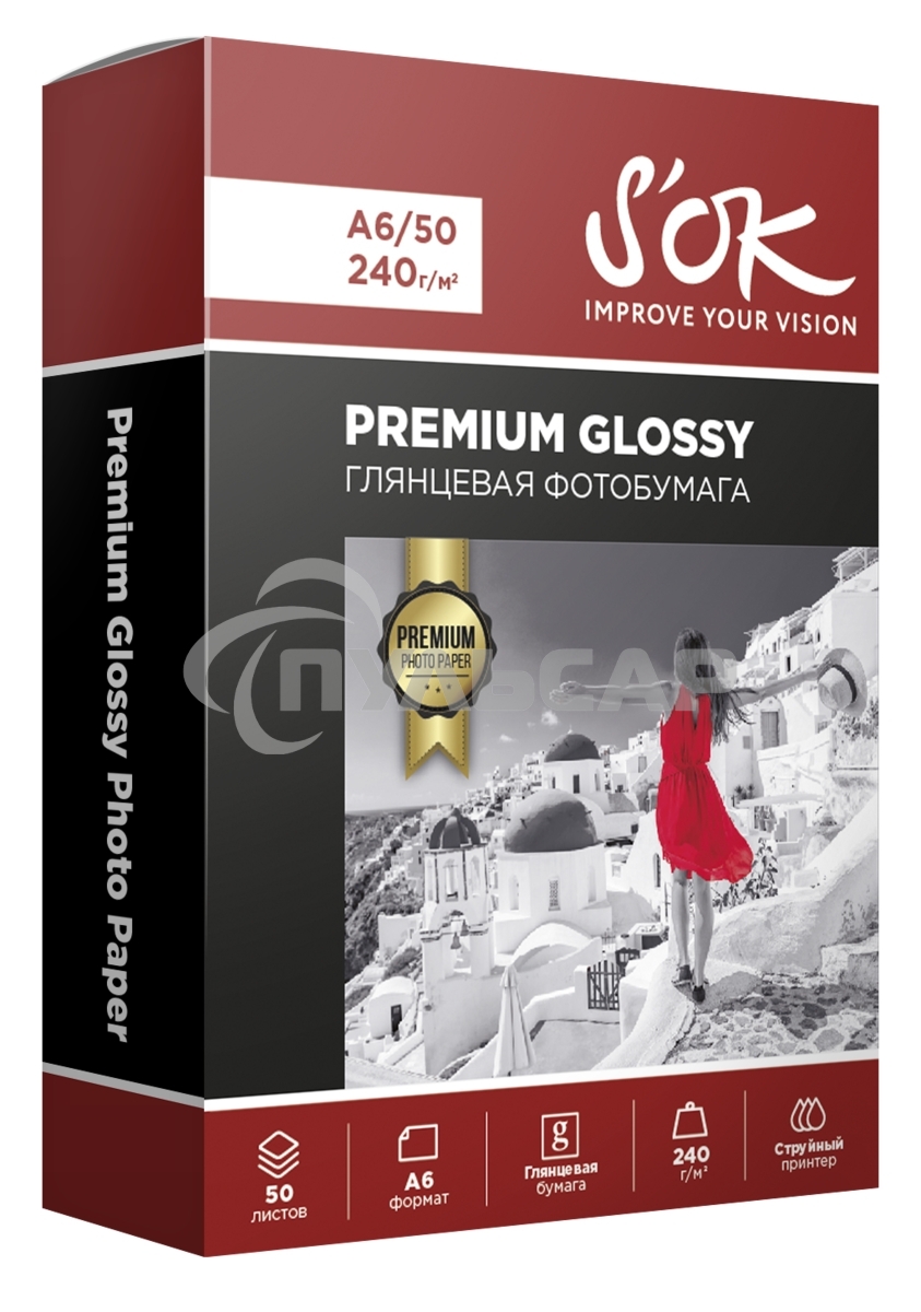 Фотобумага RC Glossy Premium; 240gsm; A6*50Глянцевая Премиум; 240г/м2; формат А6; 50 листов RC
