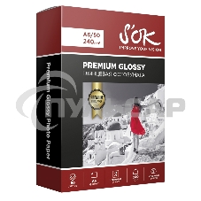 Фотобумага RC Glossy Premium; 240gsm; A6*50Глянцевая Премиум; 240г/м2; формат А6; 50 листов RC Фотобумага RC Glossy Premium; 240gsm; A6*50Глянцевая Премиум; 240г/м2; формат А6; 50 листов RC