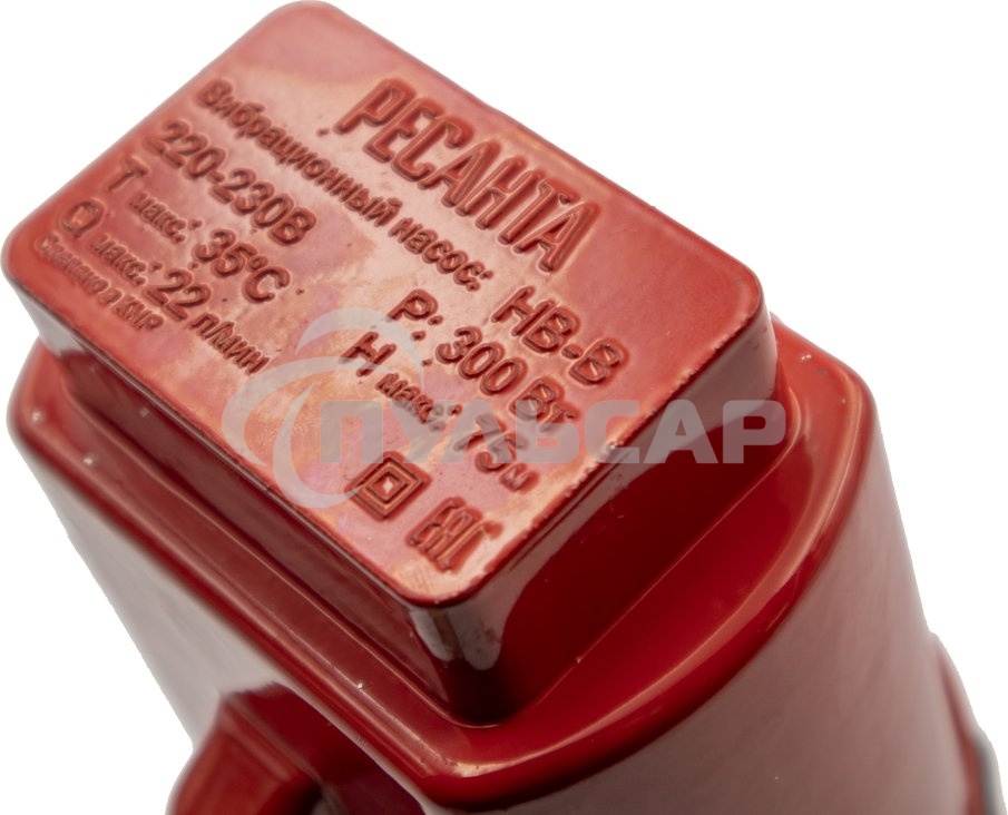 Насос вибрационный НВ-15В Ресанта 77/8/3