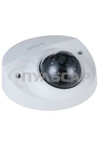 Видеокамера уличная купольная Dahua DH-IPC-HDBW3441FP-AS-0360B-S2