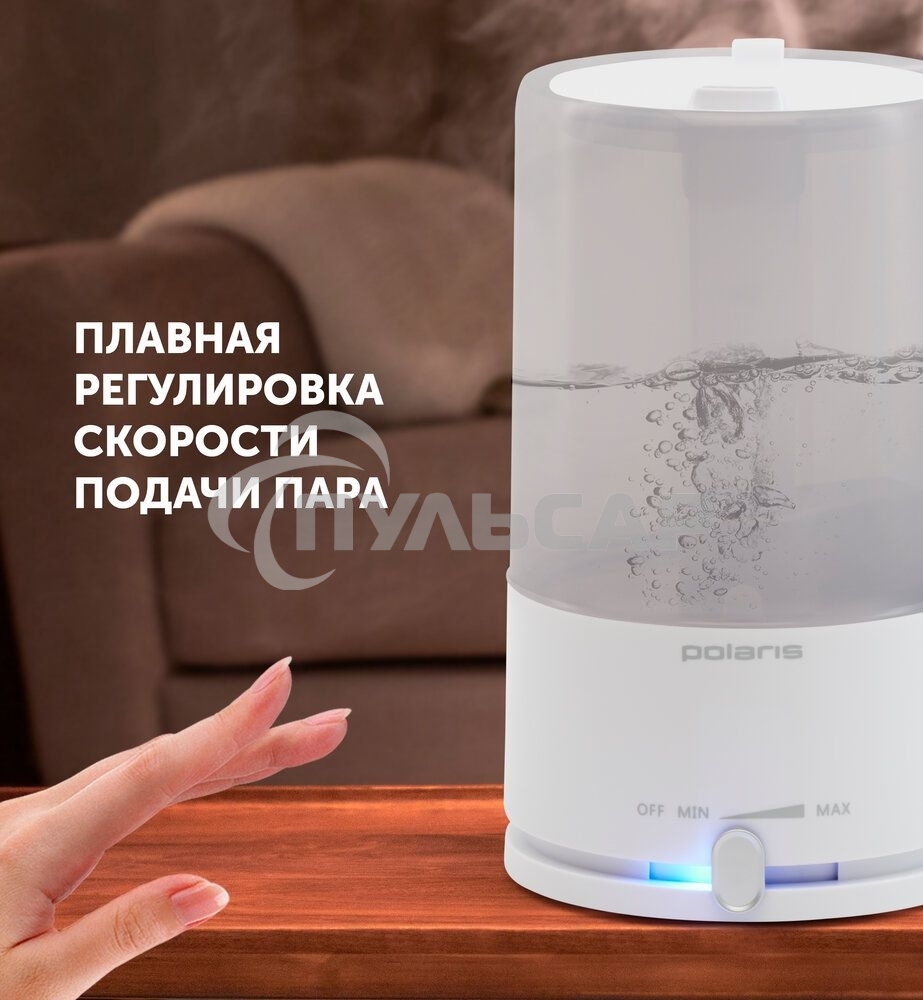 Увлажнитель воздуха Polaris PUH 7605 TF 25Вт (ультразвуковой) белый