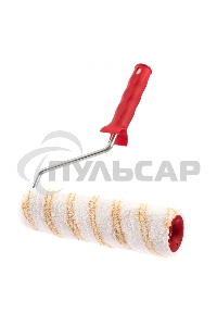 Валик Matrix МИКРОФИБРА, с ручкой 8мм, 250 мм, ворс 12 мм, D - 48 мм, D ручки - 8 мм, полиакрил