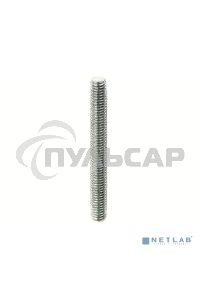 Шпилька резьбовая М8х2000 (дл.2м) ДКС CM200802