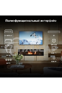 Телевизор Hyundai 65