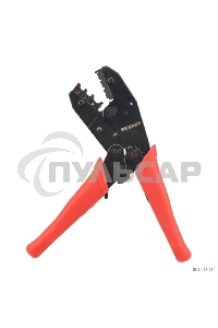 Кримпер Rexant HT-336 H для обжима автоклемм изолированных 0.5-6.0 мм²