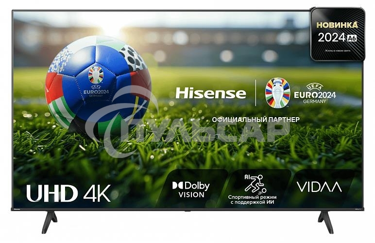 Телевизор Hisense 43