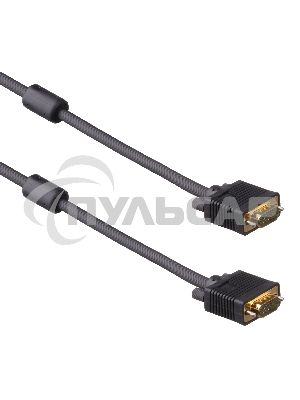 Кабель монитор - SVGA card (15M -15M) 10м 2 фильтра ExeGate позолоченные разъемы, экранирование