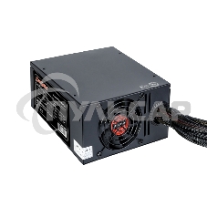 Блок питания серверный ExeGate (RM-700ADS) APFC,2х8см fan, 20+4pin/(4+4)pin+(4+4)pin, 2xPCI-E, 9xSATA