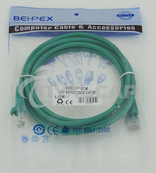 Патч-корд molded 5E Copper 2m Green