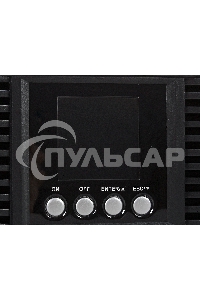 Источник бесперебойного питания Cyberpower OLS1500ERT2U 1500VA/1200W черный