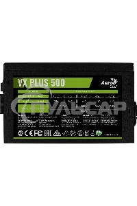 Блок питания Aerocool / Formula ATX 500W AC VX PLUS (20+4pin) 120мм fan 3xSATA RTL