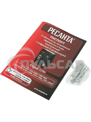 Стабилизатор СПН- 8300 Ресанта