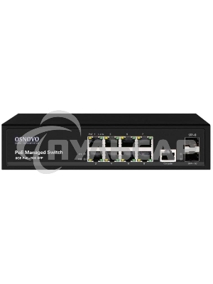 Коммутатор Osnovo SW-80802/L(150W) 8G 2SFP 8PoE+ 150W управляемый