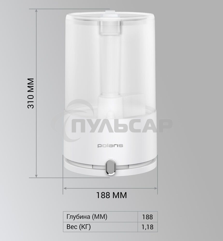 Увлажнитель воздуха Polaris PUH 7605 TF 25Вт (ультразвуковой) белый