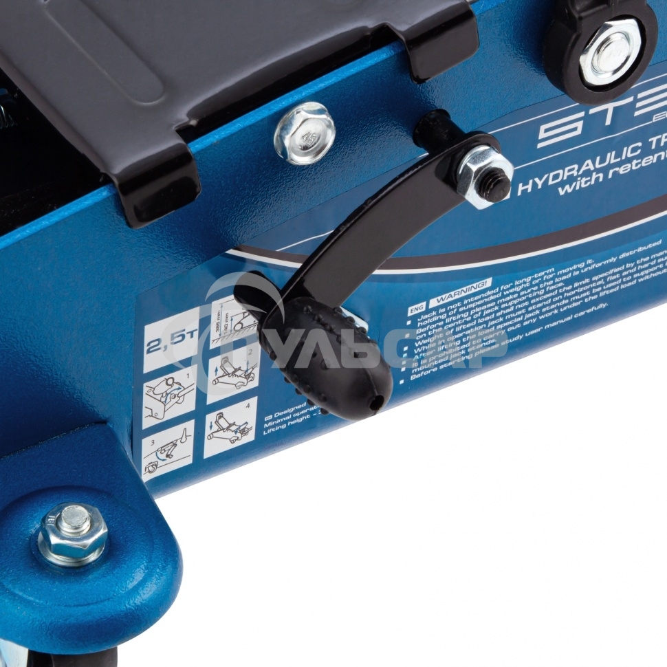 Домкрат STELS 51132гидравлический подкатной с фиксатором 2.5 т safety pin 140-385мм в кейсе