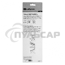 Плашкодержатель СИБРТЕХ,38 мм77438