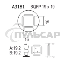 Насадка Quick A3181
