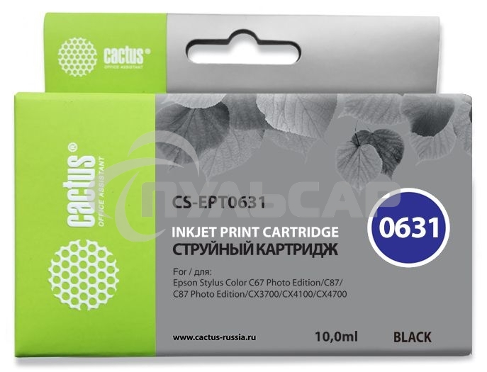 Картридж струйный Cactus CS-EPT0631 (T0631) черный (10 мл) для Epson Stylus C67/C87/CX3700/CX4100/CX4700
