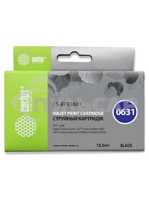 Картридж струйный Cactus CS-EPT0631 (T0631) черный (10 мл) для Epson Stylus C67/C87/CX3700/CX4100/CX4700