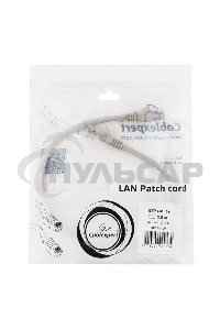 Патч-корд UTP Cablexpert кат.5e, 0.5м, литой, многожильный (серый)
