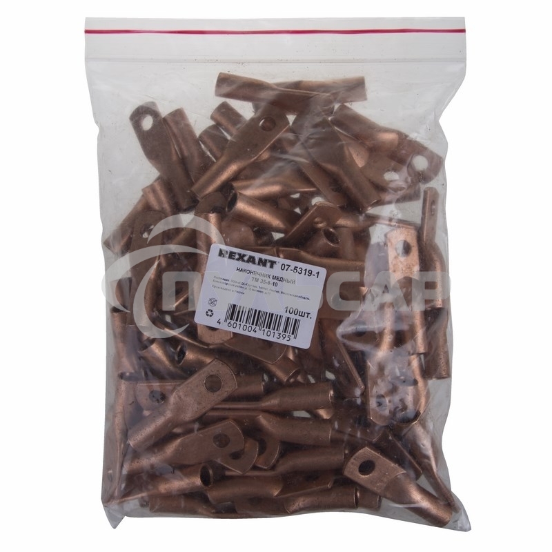 Наконечник ТМ 35–8–10 (35 мм² - Ø 8 мм) (в упак. 5 шт.) Rexant