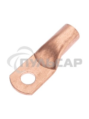 Наконечник медный ТМ 50-10-11 (50мм² - Ø11мм) (в упак. 5 шт.) Rexant