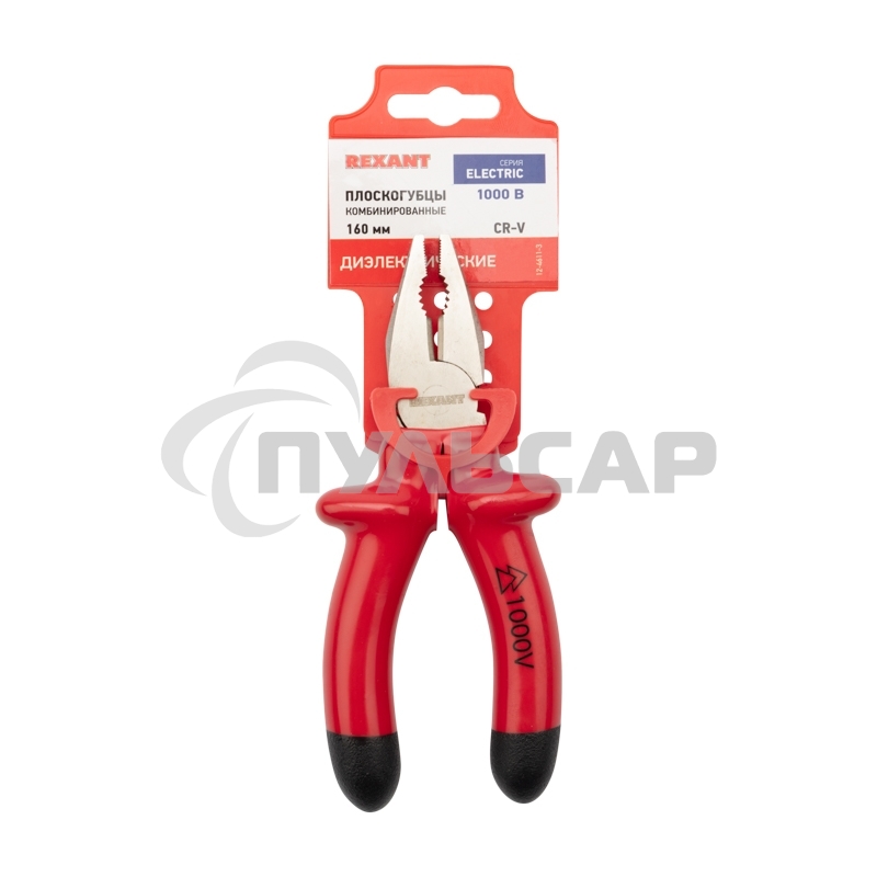 Плоскогубцы комбинированные Rexant 160 мм, диэлектрические до 1000 В