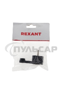 Вилка Евро Rexant угловая с з/к 16 А плоская за шкаф черная