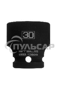 Головка ударная шестигранная, 30 мм, 1/2